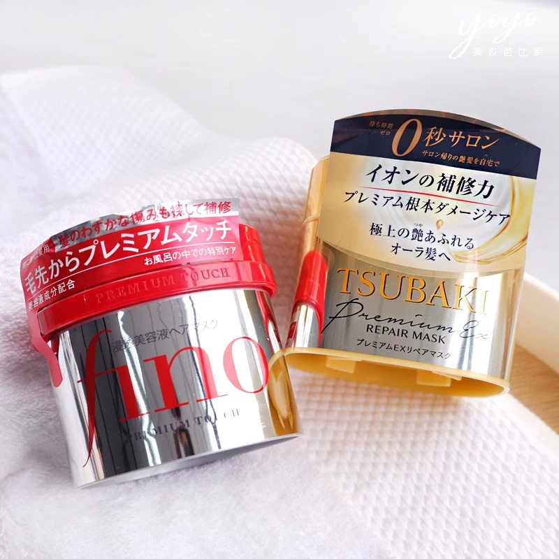 Hair Care Tsubaki - Японская маска для волос TSUBAKI Premium