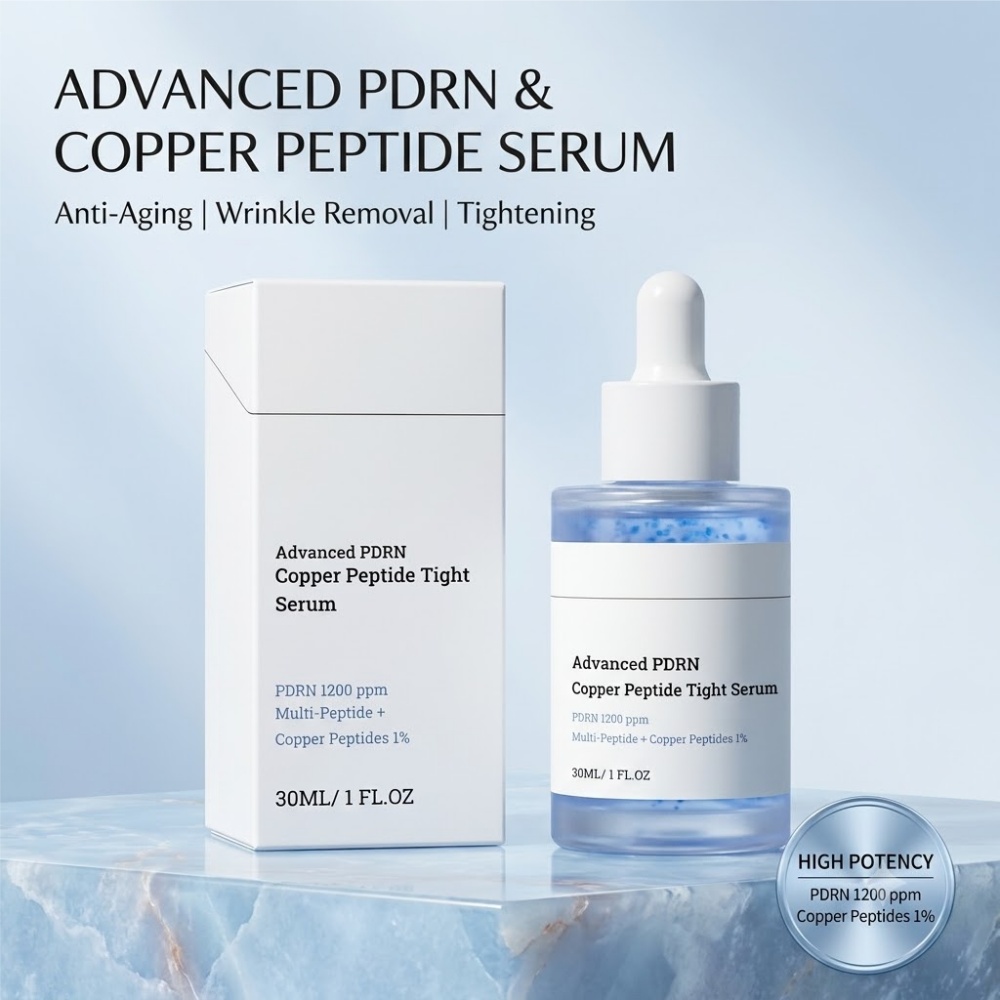 Silk Press Serum - Сыворотка для лица с медными пептидами