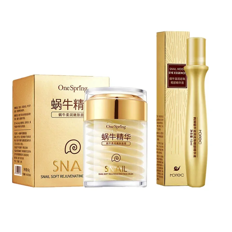 Silk Press Serum - Набор для ухода за кожей, крем