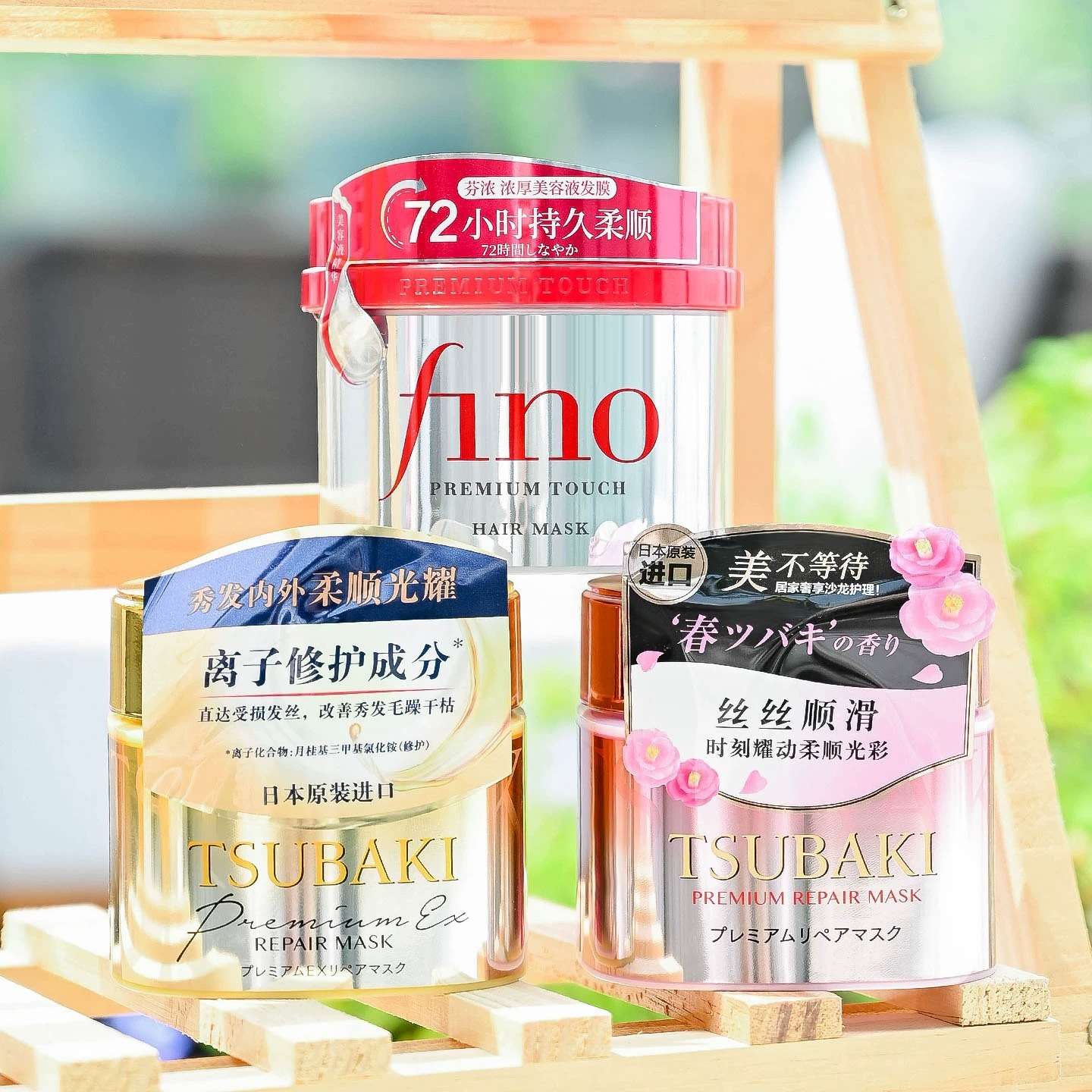 Hair Care Tsubaki - Японская маска для волос TSUBAKI Premium