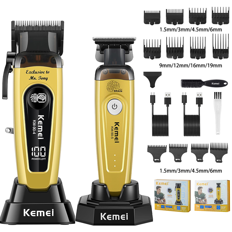 Hair Care Kit - Машинка для стрижки волос KEMEI, беспроводная