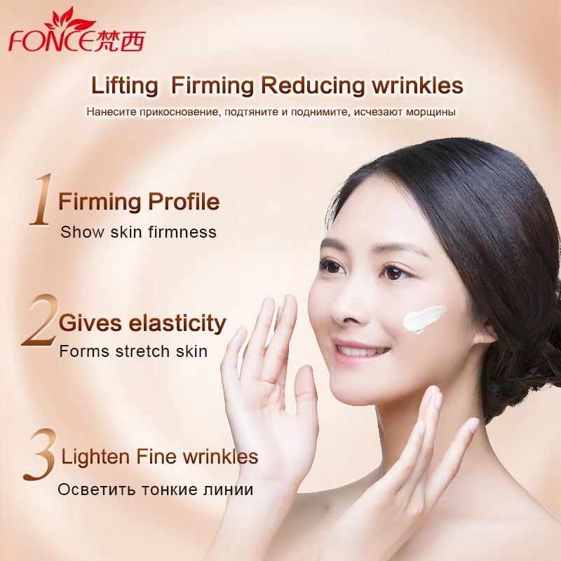 Fonce Korea Антивозрастной кре – обзор и цена Silk Press Serum