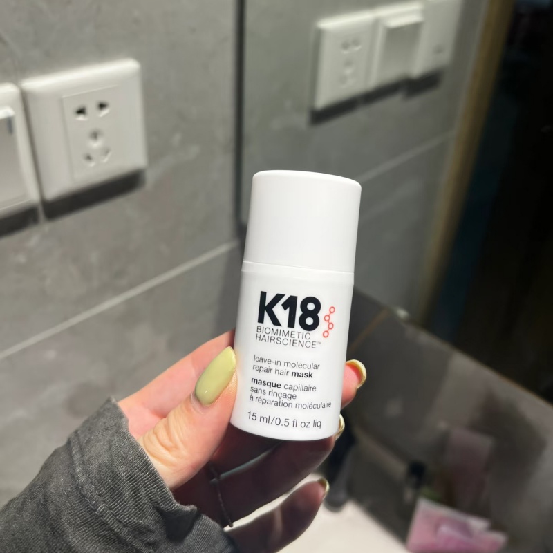 Маска для волос K18 50мл 150мл – обзор и цена Hair Care Nutrition