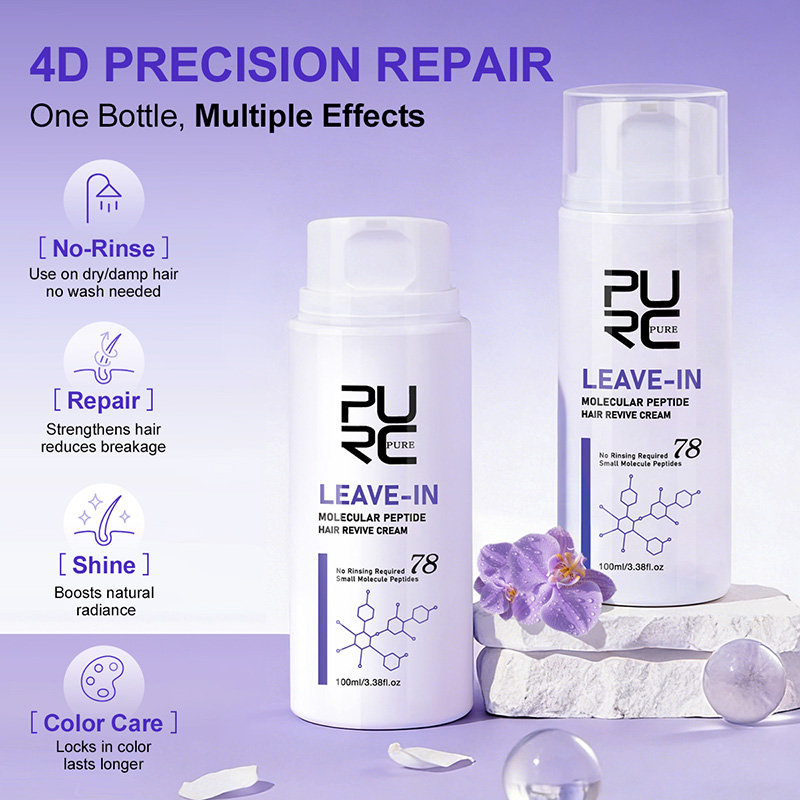Крем для волос PURC с кератино – обзор и цена Hair Care Nutrition